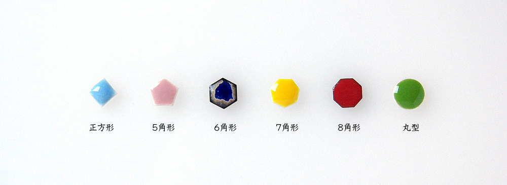 イロとカタチの選べるピアス・七角イヤリング
