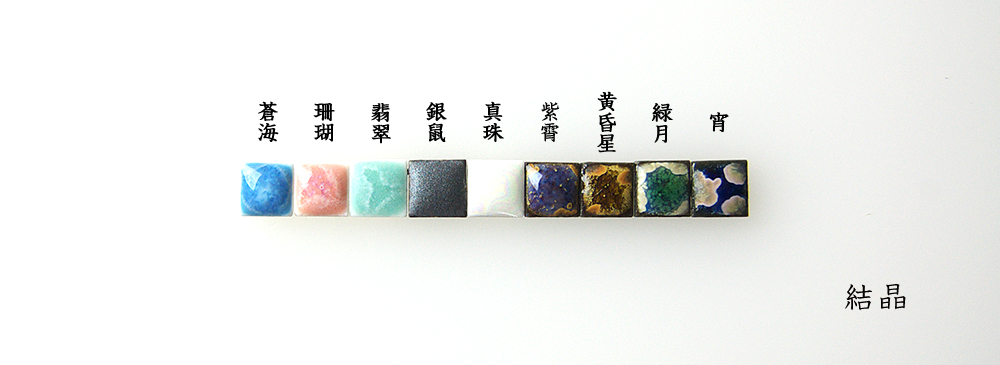 イロとカタチの選べるピアス・七角イヤリング