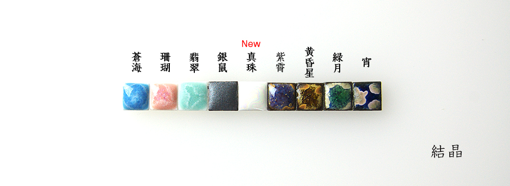 イロとカタチの選べるピアス・七角イヤリング